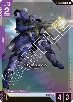 Hyakuren (C+) Holofoil ST05-006