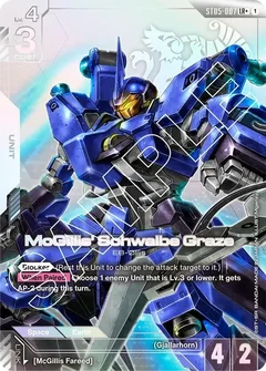 McGillis' Schwalbe Graze (LR+) Holofoil ST05-007