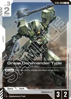 Graze Commander Type ST05-008