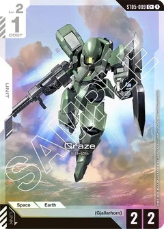 Graze (C+) Holofoil ST05-009