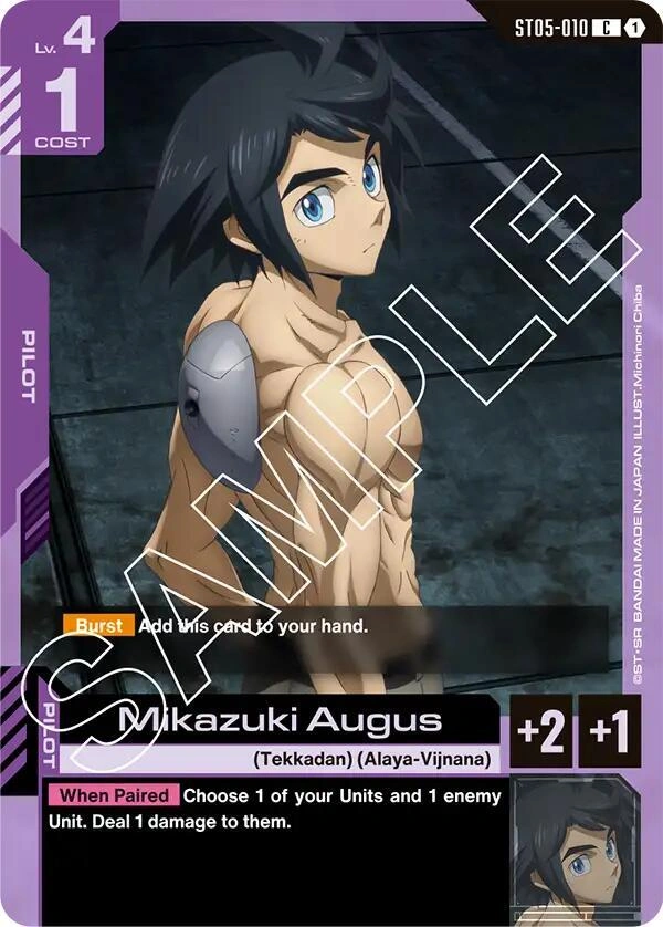 Mikazuki Augus