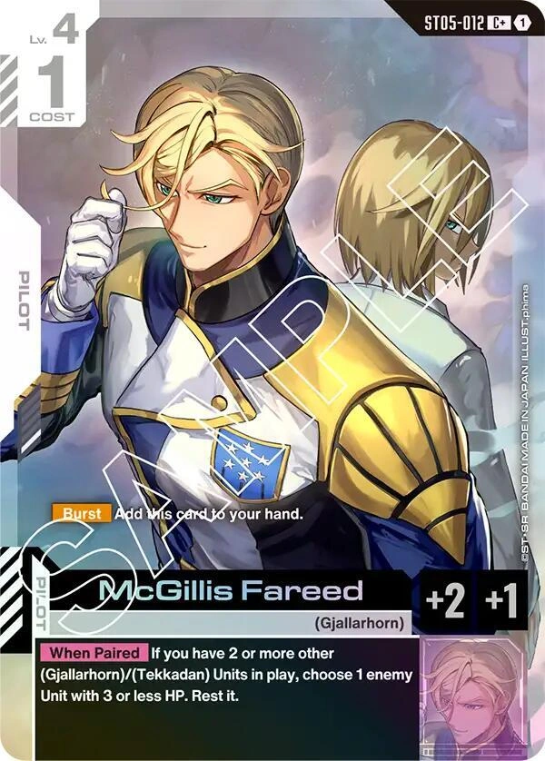 McGillis Fareed (C+) Holofoil
