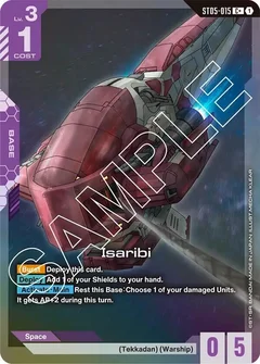 Isaribi (C+) Holofoil ST05-015