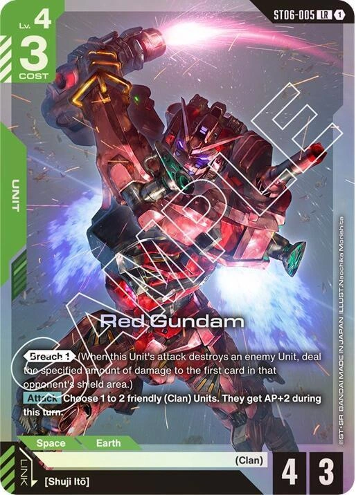 Red Gundam Holofoil