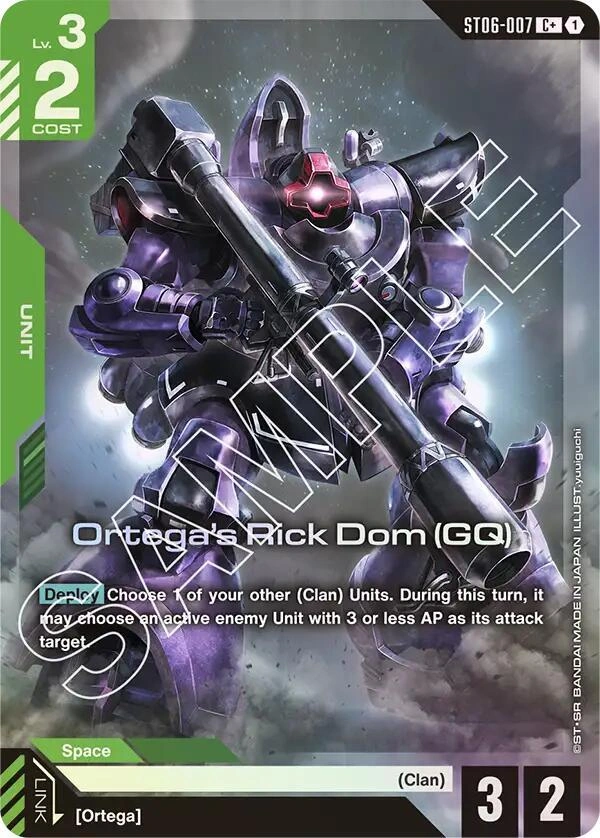 Ortega's Rick Dom (GQ) (C+) Holofoil