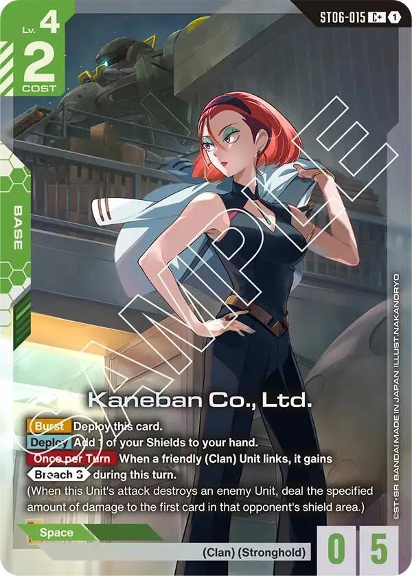 Kaneban Co., Ltd. (C+) Holofoil