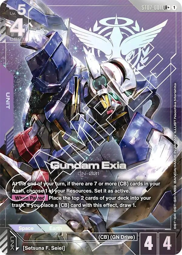 Gundam Exia (ST07-001) (LR+) Holofoil
