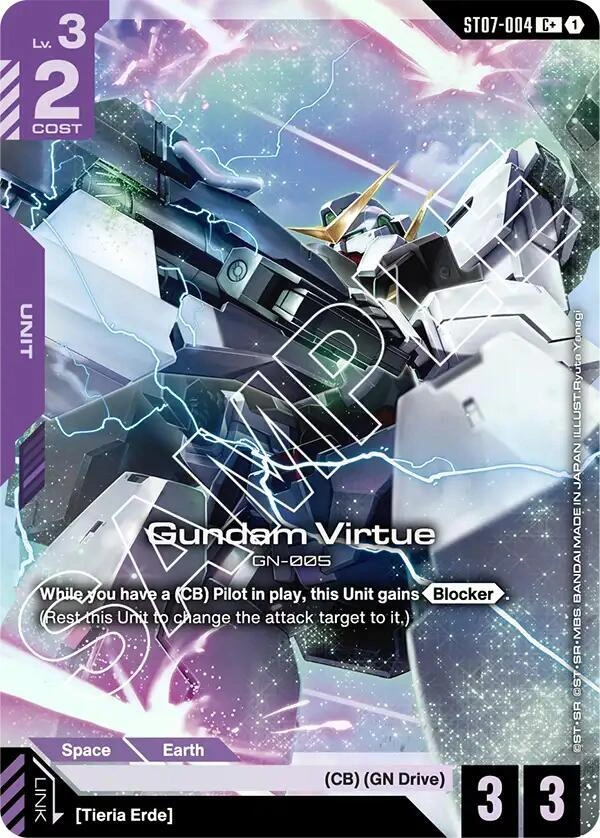 Gundam Virtue (ST07-004) (C+) Holofoil