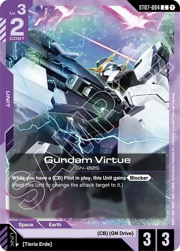 Gundam Virtue (ST07-004)