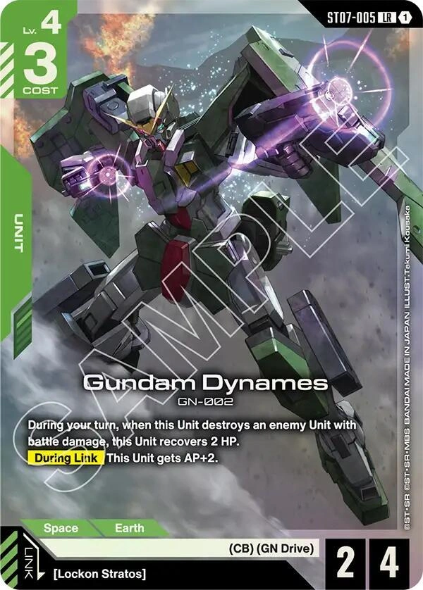 Gundam Dynames (LR) Holofoil