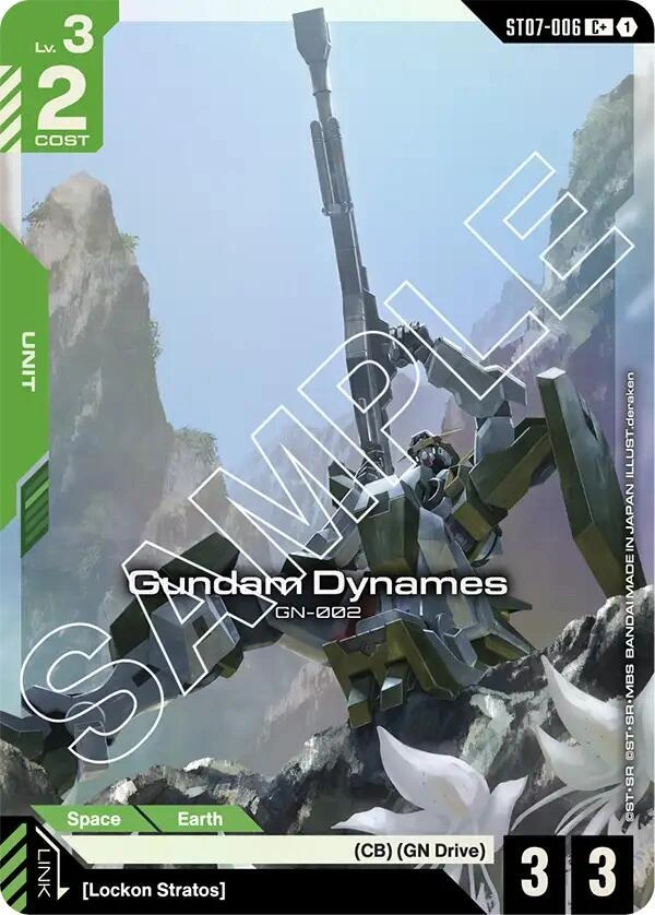 Gundam Dynames (ST07-006) (C+) Holofoil