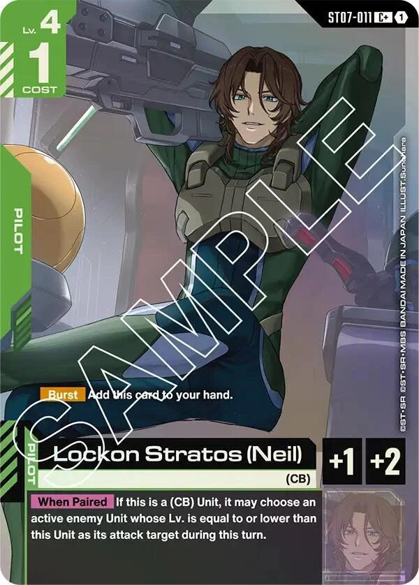 Lockon Stratos (Neil) (C+) Holofoil