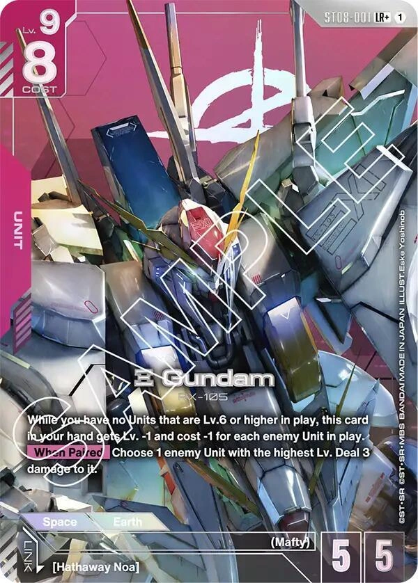 Xi Gundam (ST08-001) (LR+) Holofoil