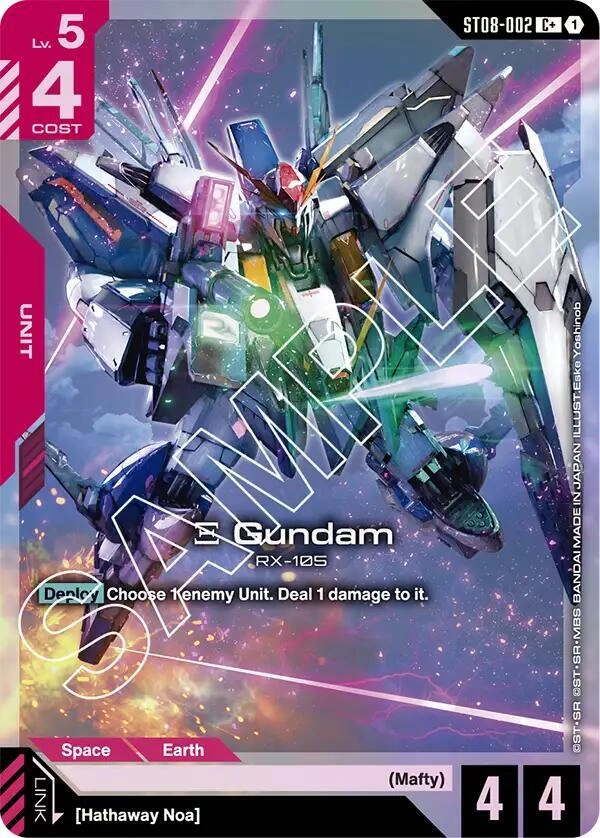 Xi Gundam (ST08-002) (C+) Holofoil