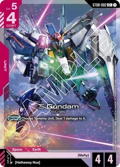 Xi Gundam (ST08-002) (C+) Holofoil ST08-002
