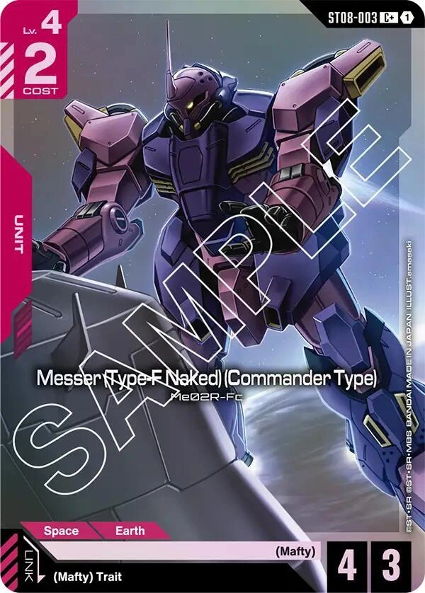 Messer (Type-F Naked) (Commander Type) (C+) Holofoil