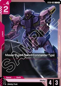 Messer (Type-F Naked) (Commander Type) ST08-003