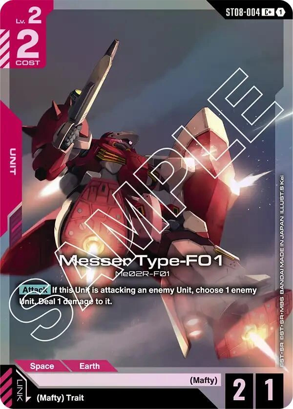 Messer Type-F01 (C+) Holofoil