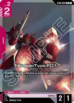 Messer Type-F01 (C+) Holofoil ST08-004