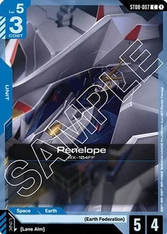 Penelope (ST08-007) ST08-007
