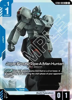 Jegan Ground Type-A (Man Hunter) (C+) Holofoil ST08-009
