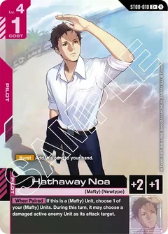 Hathaway Noa (C+) Holofoil ST08-010