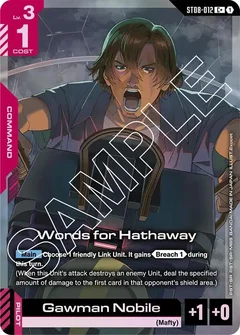 Words for Hathaway (C+) Holofoil ST08-012