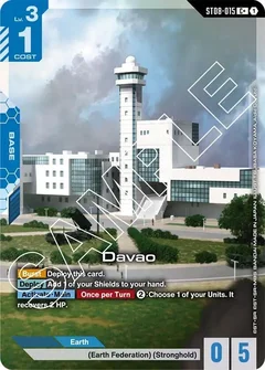 Davao (C+) Holofoil ST08-015