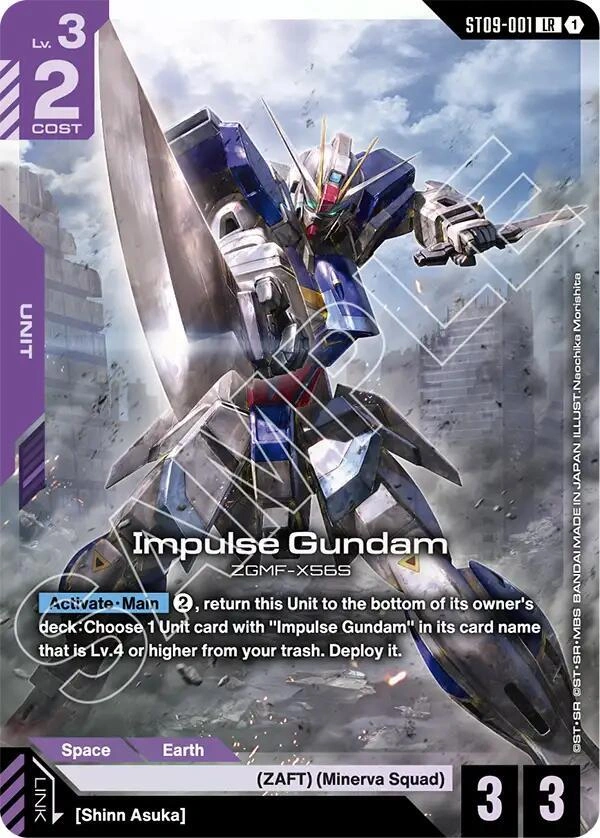 Impulse Gundam Holofoil