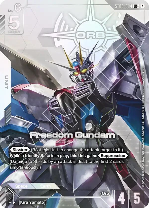 Freedom Gundam (LR+) Holofoil