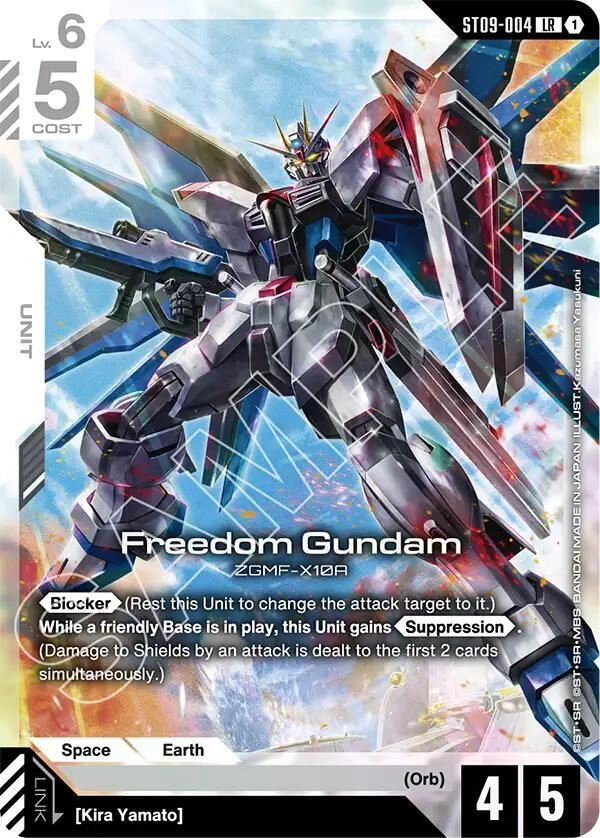 Freedom Gundam Holofoil