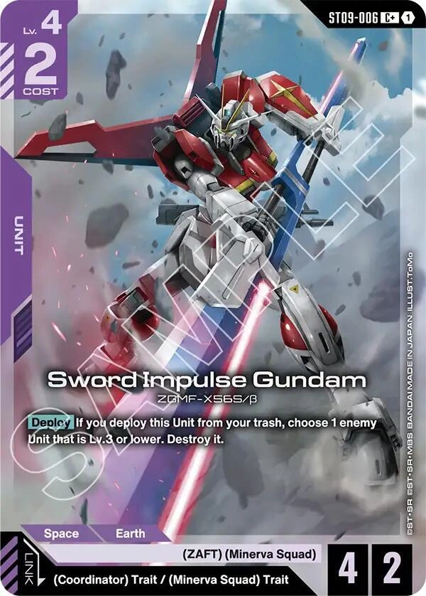 Sword Impulse Gundam (C+) Holofoil