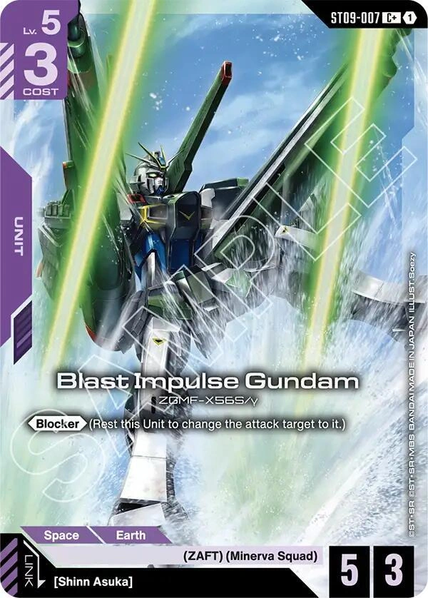 Blast Impulse Gundam (C+) Holofoil