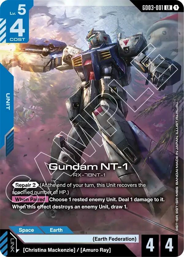 Gundam NT-1 Holofoil