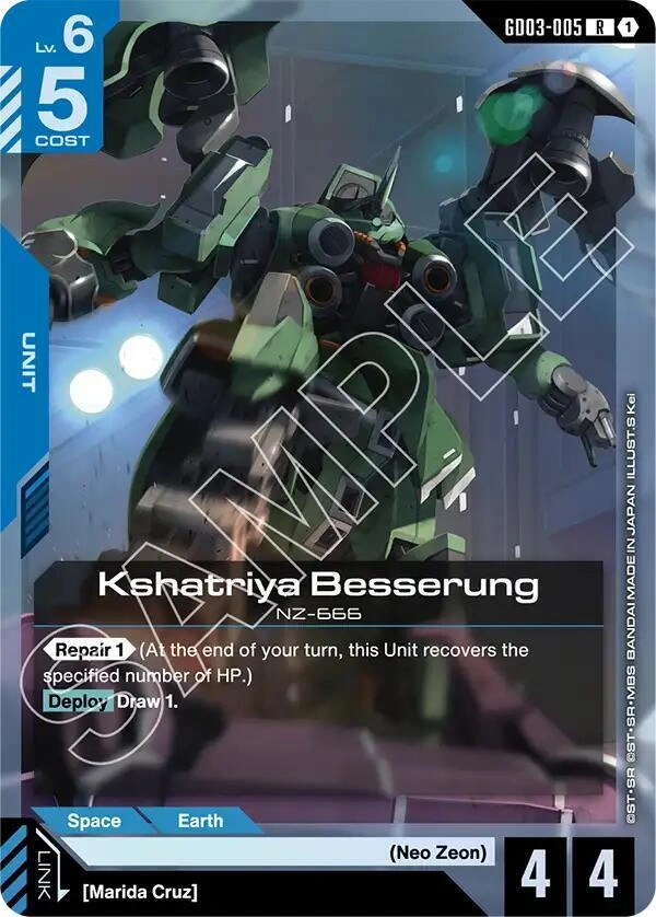 Kshatriya Besserung Holofoil