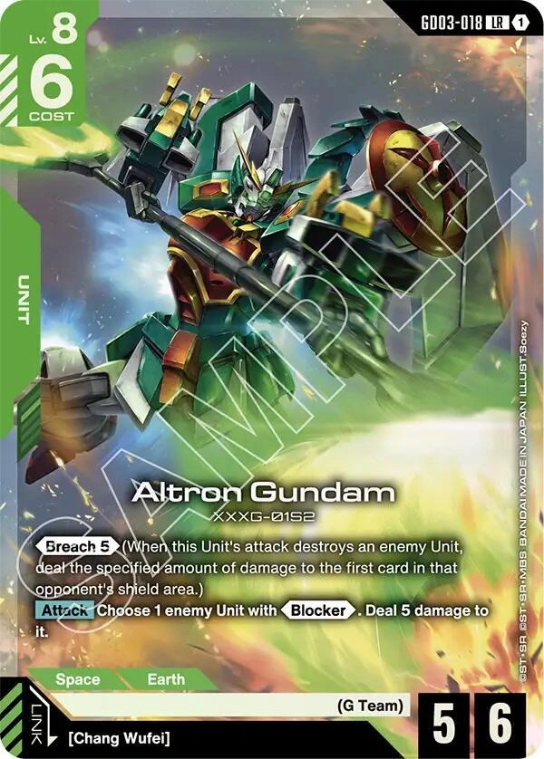 Altron Gundam Holofoil