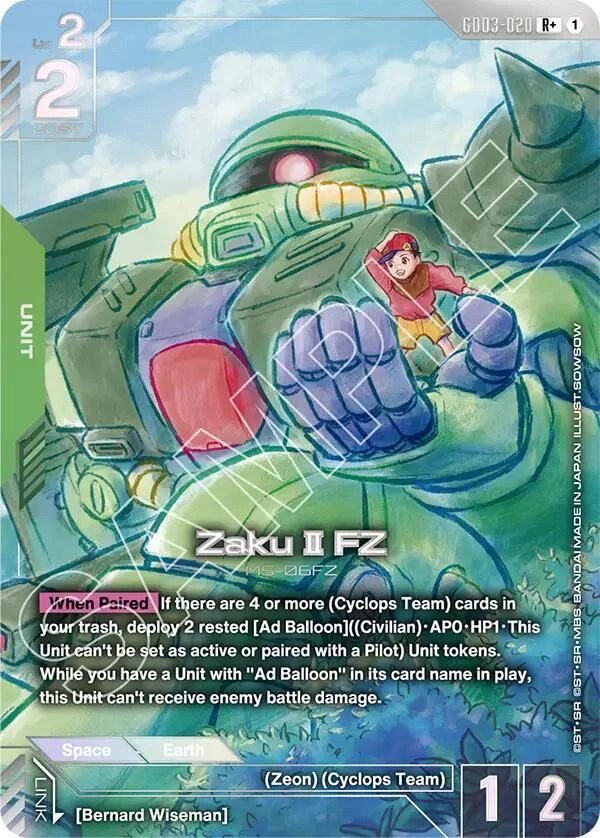 Zaku II FZ (R+) Holofoil