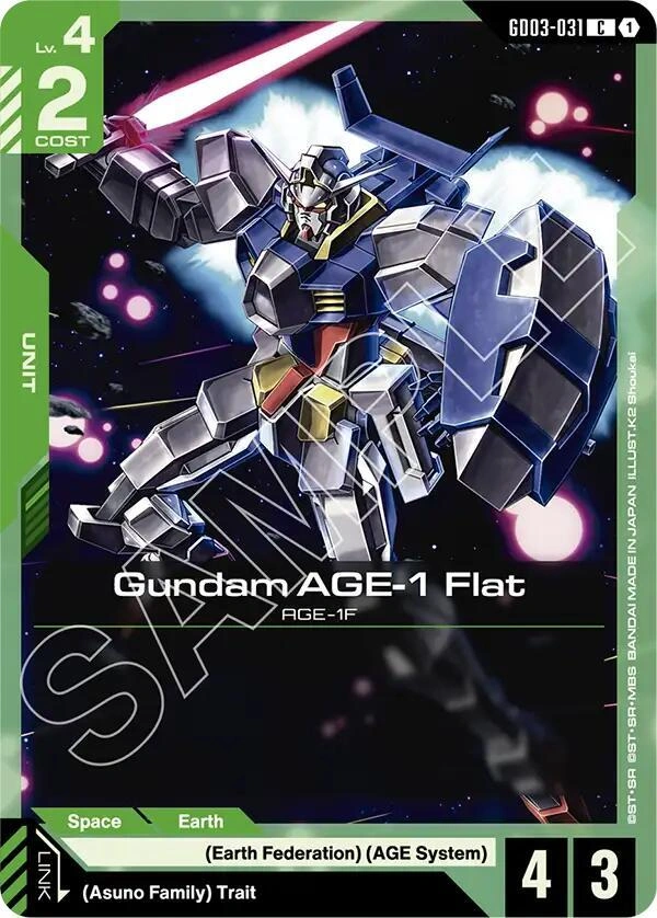 Gundam AGE-1 Flat
