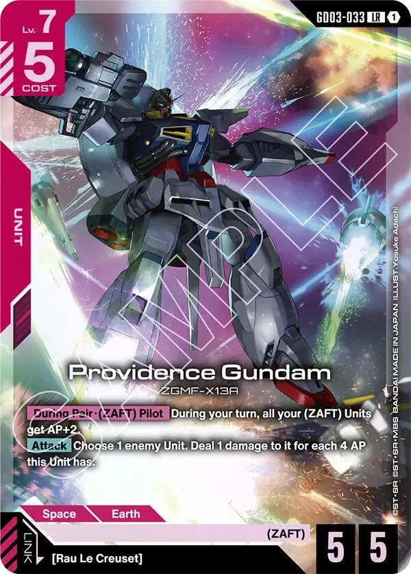 Providence Gundam Holofoil
