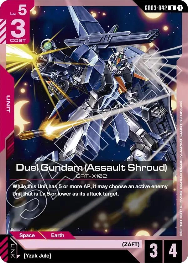 Duel Gundam (Assault Shroud) (GD03-042)