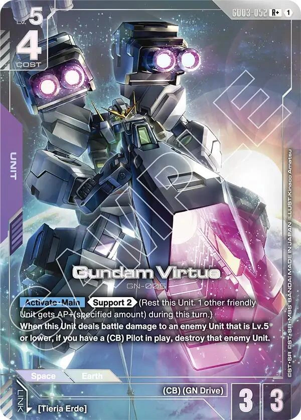 Gundam Virtue (R+) Holofoil