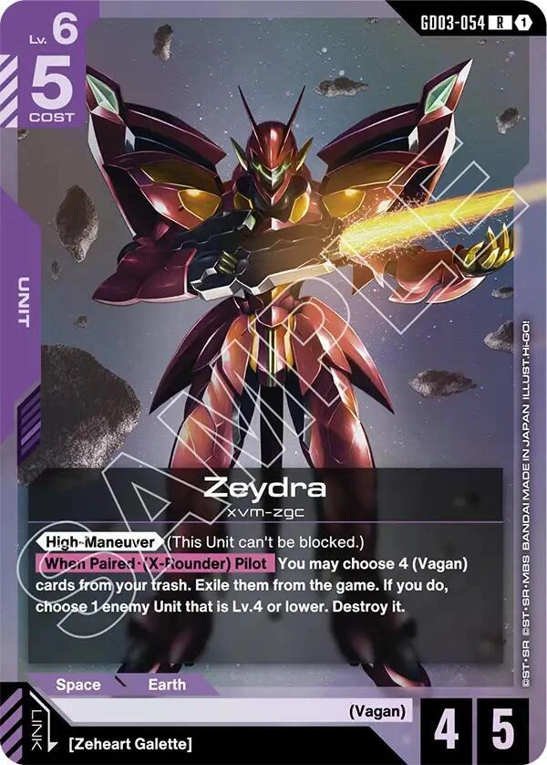 Zeydra Holofoil