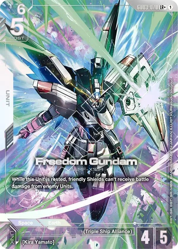 Freedom Gundam (GD03-070) (LR+) Holofoil