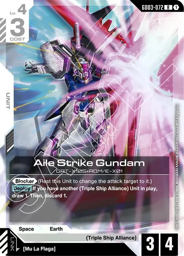 Aile Strike Gundam Holofoil