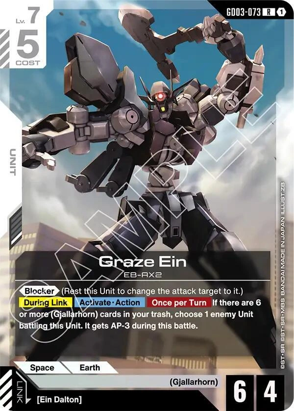 Graze Ein Holofoil