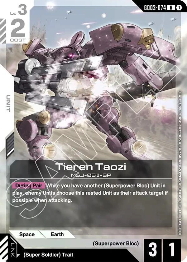 Tieren Taozi Holofoil