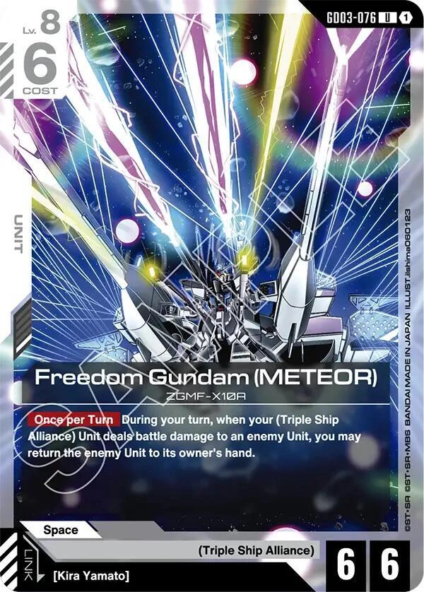 Freedom Gundam (Meteor)