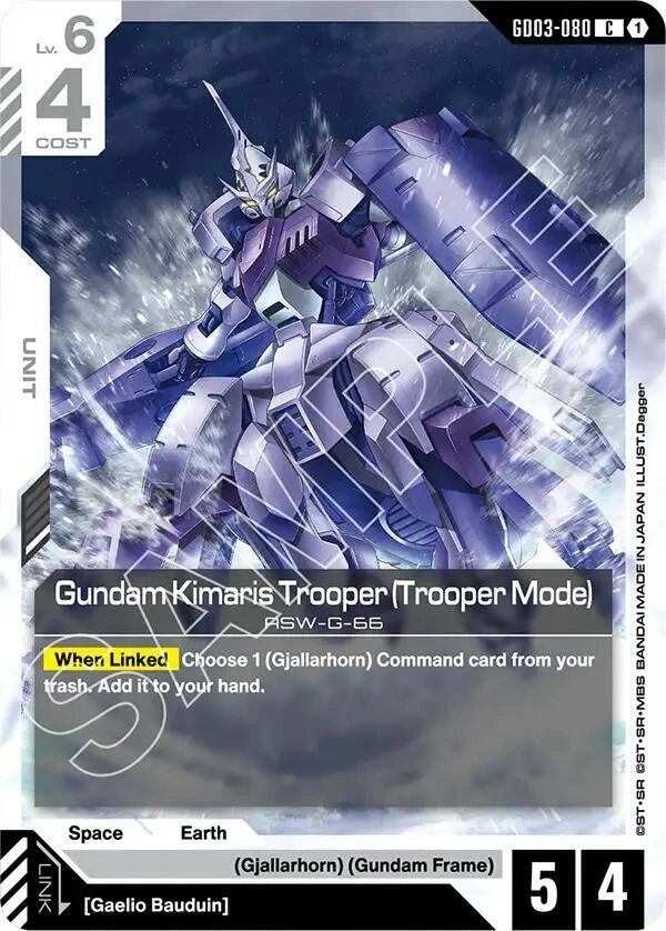 Gundam Kimaris Trooper (Trooper Mode)