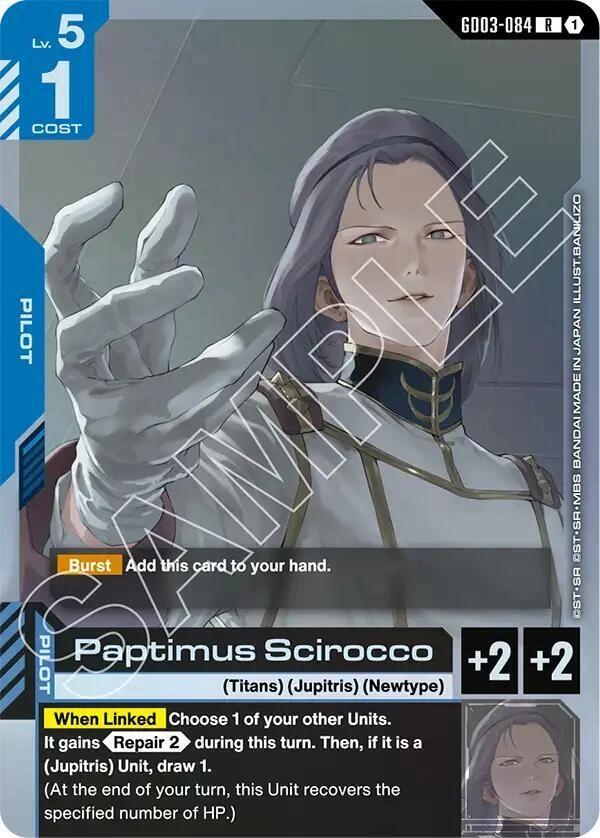 Paptimus Scirocco Holofoil