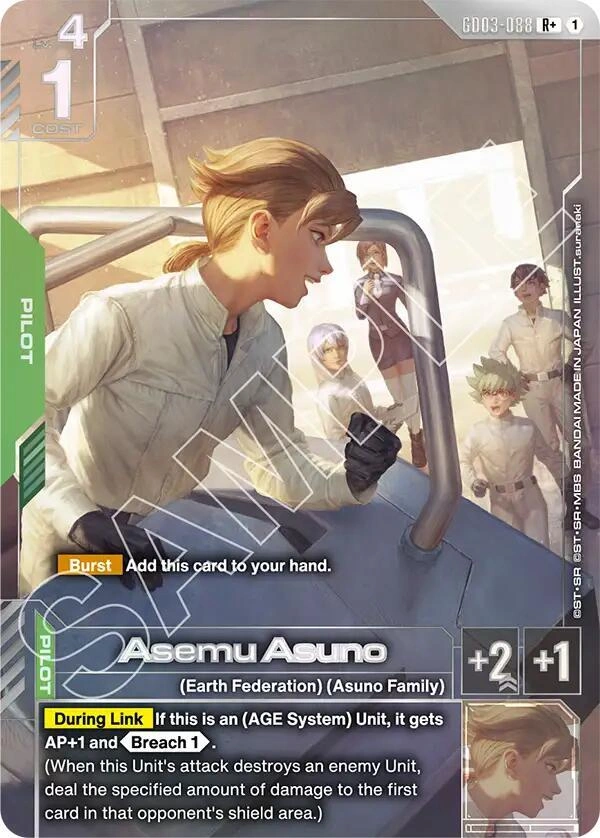 Asemu Asuno (R+) Holofoil